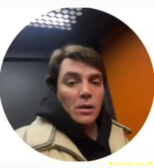 Евгений Кузин сходил на свидание