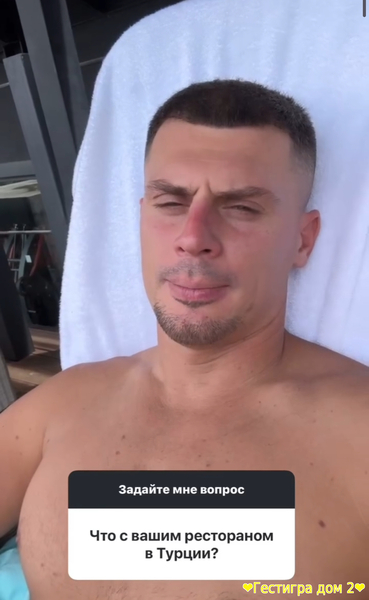 Иван Барзиков