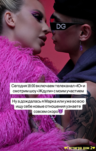 Кенели Сайкс