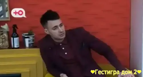 Алексей Безус покинул Дом 2 благодаря Тырлышкиной