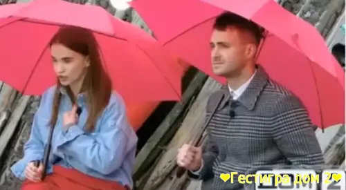 Дом 2 покидают топчики и кошки