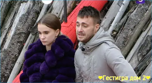Алексей Безус, Яна Тырлышкина