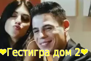 Максим Зарахович