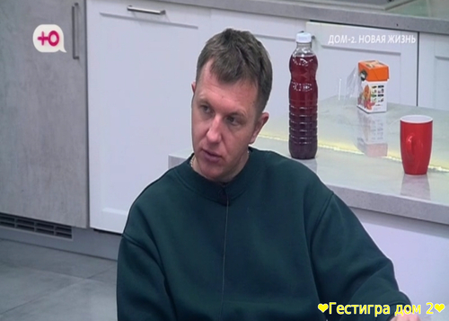 Илья Яббаров покинул проект дом