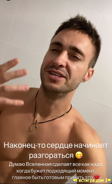 Алексей Безус