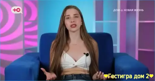Катя Квашникова