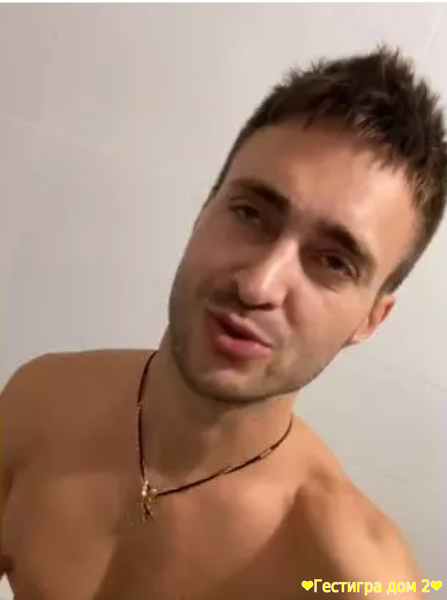 Алексей Безус