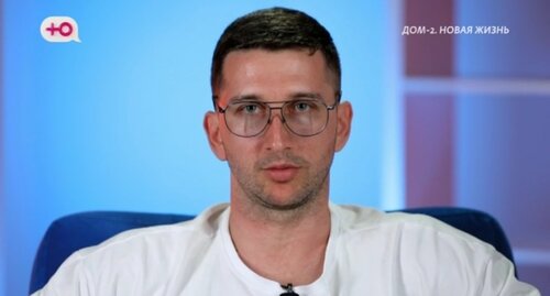 Дмитрий Луковкин покинул проект дом 2