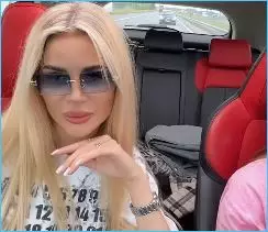 Анастасия Голд