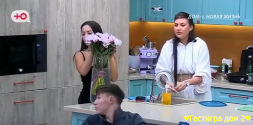 Жен