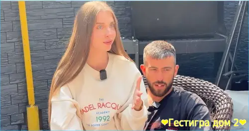 Екатерина Квашникова сняла кольцо и не спешит замуж за Григорьева