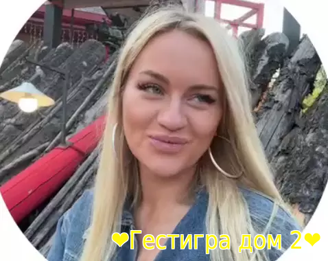 Элина Рахимова