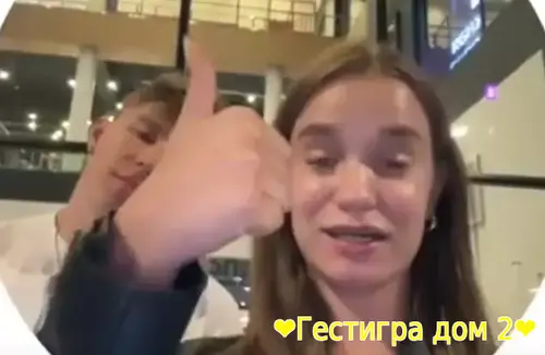 Яна Тырлышкина ждёт от Данко приглашения в театр