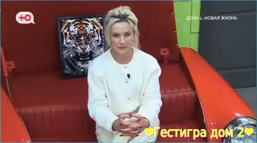 Мама Элины Рахимовой раскрыла тайну зачатия богини Дома 2