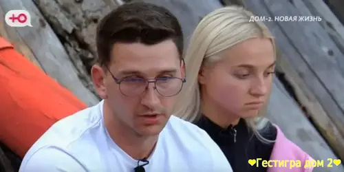 Катя Квашникова считает, что Насте Филипповой не место на Доме 2 Катя Квашникова считает, что Насте Филипповой не место на Доме 2