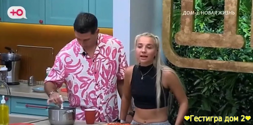 Настя Филиппова козыряет тем, что мама Данко любит её, а не Тырлышкину Настя Филиппова козыряет тем, что мама Данко любит её, а не Тырлышкину