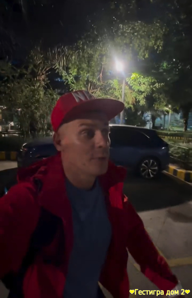 Иван Барзиков прилетел на отдых во Вьетнам