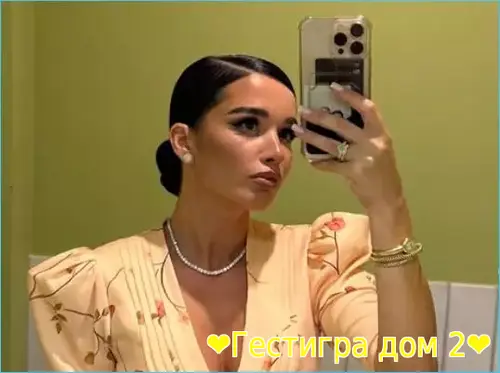 Ксения Бородина теперь живет на съемочной площадке Ксения Бородина теперь живет на съемочной площадке