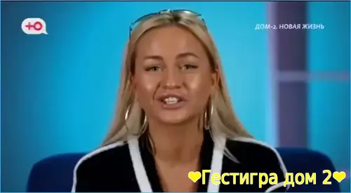 Выяснилось, почему Элину Рахимову возмущают новички на поляне