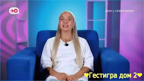 Анастасия Филиппова гордится успехом своей провокации в отношении Данк Анастасия Филиппова гордится успехом своей провокации в отношении Данк