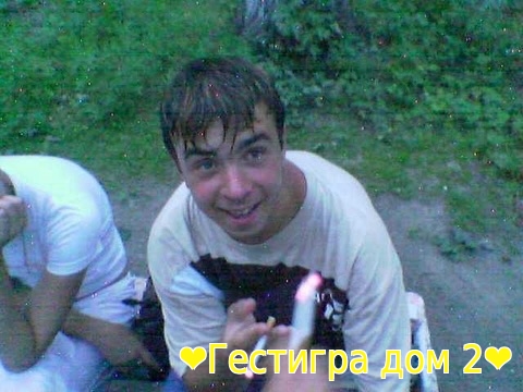 Глеб Жемчугов рассказал о своей юности.