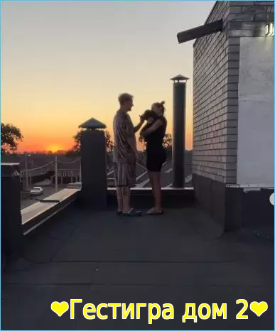 Майя Донцова с Даном Подлецким интригуют переездом в арендованный ими