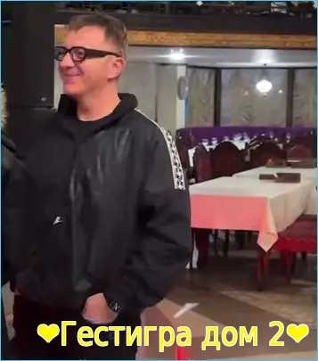 Илья Яббаров не желает общаться с экс-участниками Дома 2 и просит ему