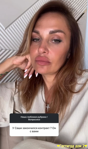 У Саши Задойнова закончился контракт, но домой его не отпускают