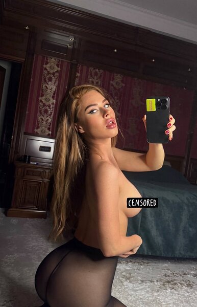 Катя Горина - Я знаю чего хочу Катя Горина - Я знаю чего хочу