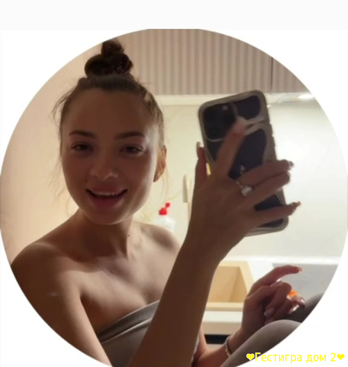 Дом-2 на минималках: Эльвира Гох и Лена Тепловодская в тесноте, н