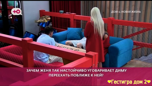 Что было сегодня 16.09.2025 краткий пересказ
