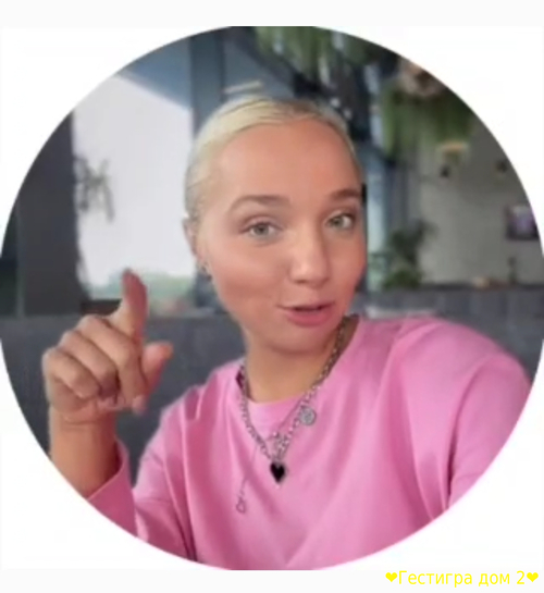 Дом-2: Данко отказался от иммунитета, Яна Тырлышкина ушла за ним - под