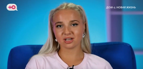 Настя Филиппова спровоцировала конфликт с Луковкиным Настя Филиппова спровоцировала конфликт с Луковкиным