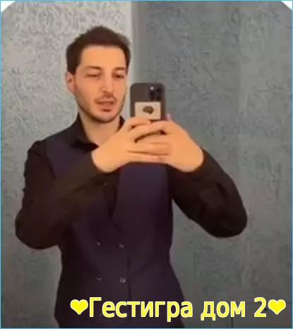 Иосиф Оганесян вызывает на помощь родителей, раз Саша Черно выходит на