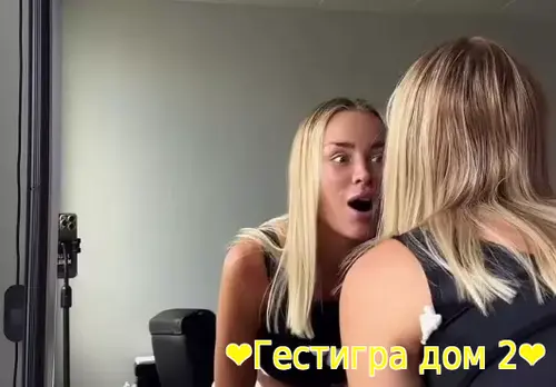 Кристина Лясковец после операции стала похожа на Милену Безбородову