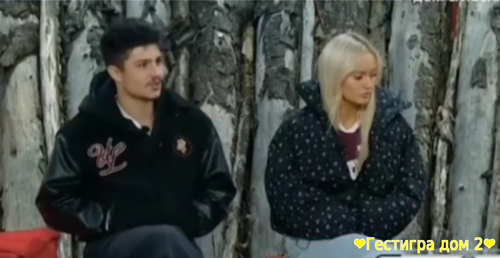 Анонс дом 2 на завтра 5 октября 2025