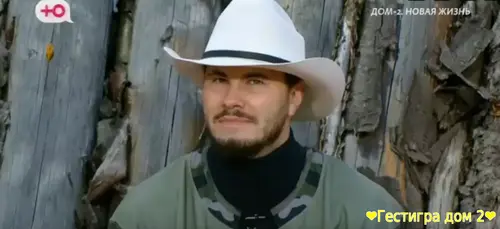 Сергея Хорошева бросили одного на вокзале, Дорожкину выгоняют с проект Сергея Хорошева бросили одного на вокзале, Дорожкину выгоняют с проект