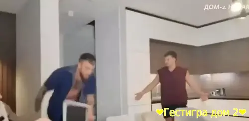 Квашникова спровоцировала конфликт Григорьева и Хорошева в Сочи