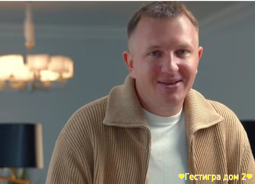 Илья Яббаров опять официальный участник дом 2