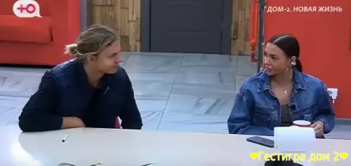 Виктория Салибекова отвергла симпатию Дмитрия Гачмина