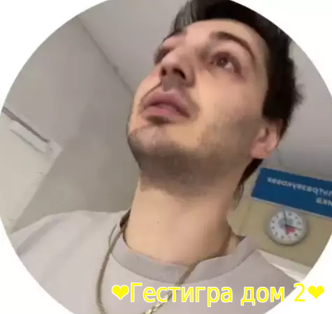 Иосифа Оганесяна не устраивают условия нахождения в детской больнице