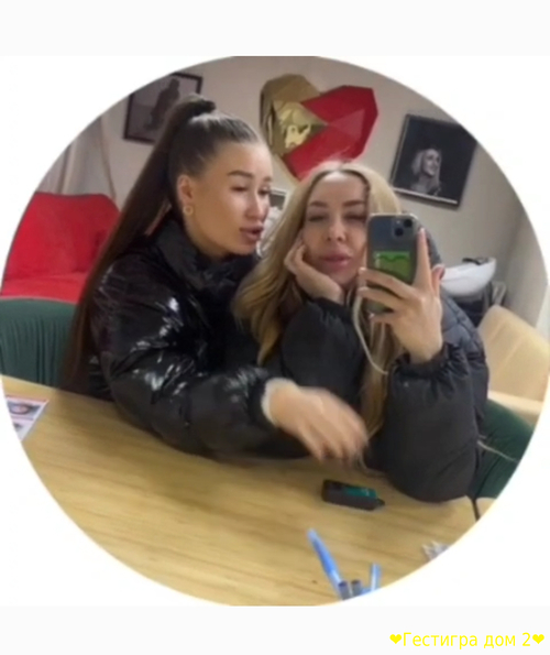 Виктория Вихарева и Милена Иванова покинули проекта дом 2