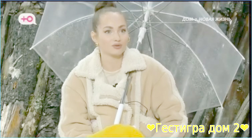 Виктория Салибекова убеждена - шантаж мужа разводом гарантирует счастл