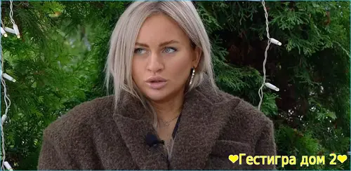 Такого поступка от Элины Рахимовой не ожидал даже Андрей Черкасов