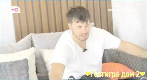 Сергей Хорошев изменил свои жизненные установки при угрозе развода со