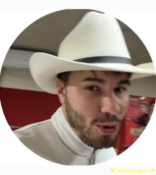 Сергей Хорошев рассказал почему они покинули проект дом 2