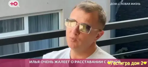 Илья Яббаров намекнул на проблемы в карьере певца Илья Яббаров намекнул на проблемы в карьере певца