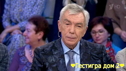 Телеведущий Юрий Николаев умер после тяжелой болезни