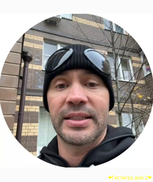 У Андрея Черкасова случился конфликт на детской площадке.