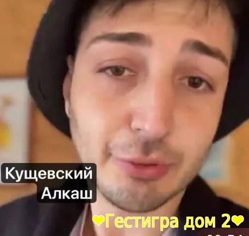 Иосифа Оганесяна выгнали с больницы за расписание спиртных напитков